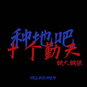 四虎成人影院9丨
