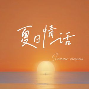 四虎成人影院9丨
