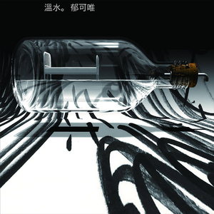 四虎成人影院9丨
