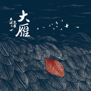 四虎成人影院9丨
