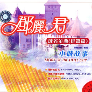 四虎成人影院9丨
